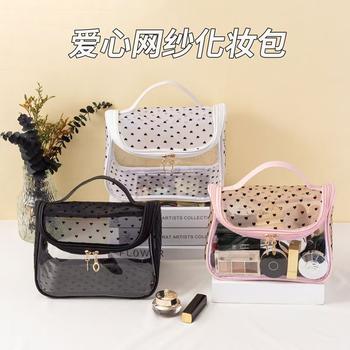 New Transparent Mesh Cosmetic Bag for Business Trip, Waterproof Toiletry Bag, Large Capacity Ins Style Storage Bag, Satchel