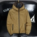 2515 khaki color