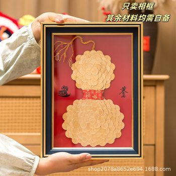 Coin Ornaments Dried Flowers Opening Gifts Self-Adhesive Handmade DIY Money Photo Frame Material Homemade Hollow Photo Frame