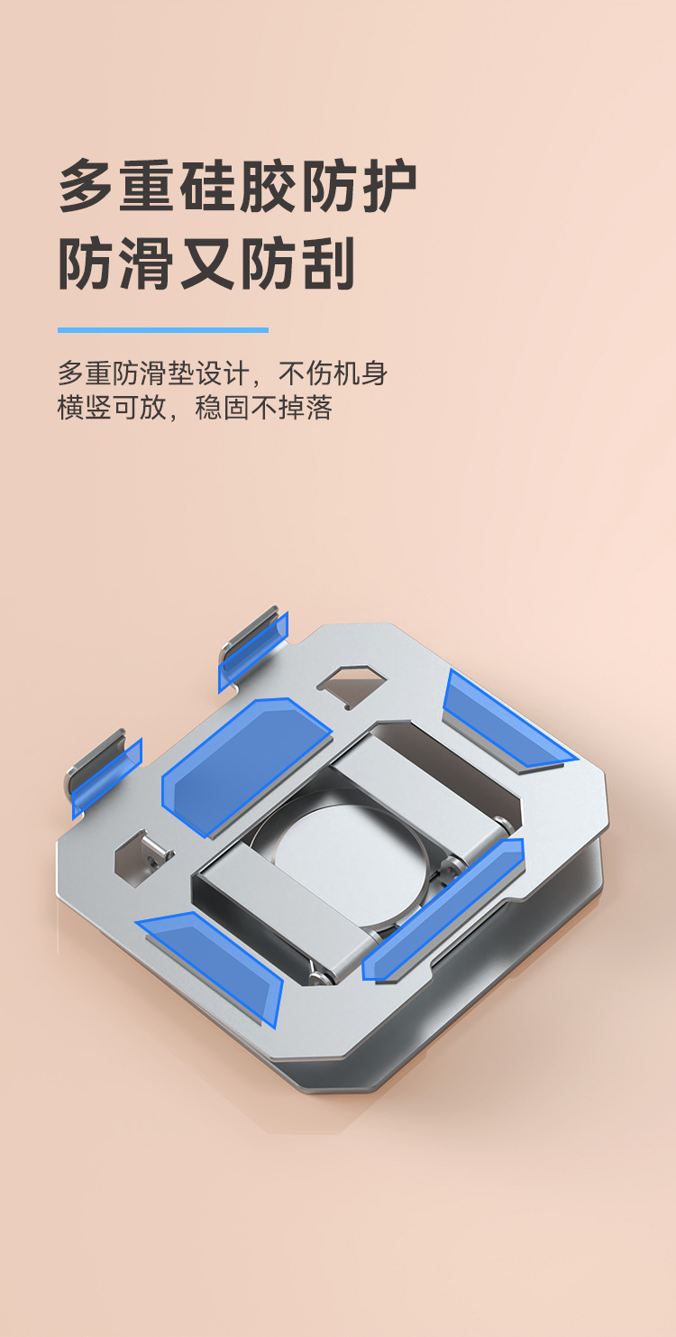 詳情頁_09
