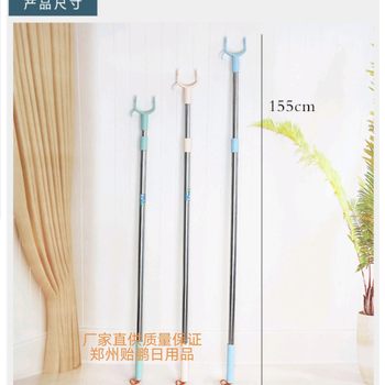 Gu Yimei 2716 Steel Rod Retractable Clothes Drying Rack Balcony Clothes Hanger Clothes Fork Clothes Rod