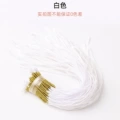 Gold Thread - White 20#