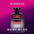 Miss adventure-50ml
