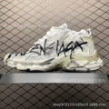 Paris runner dad shoes-white printing