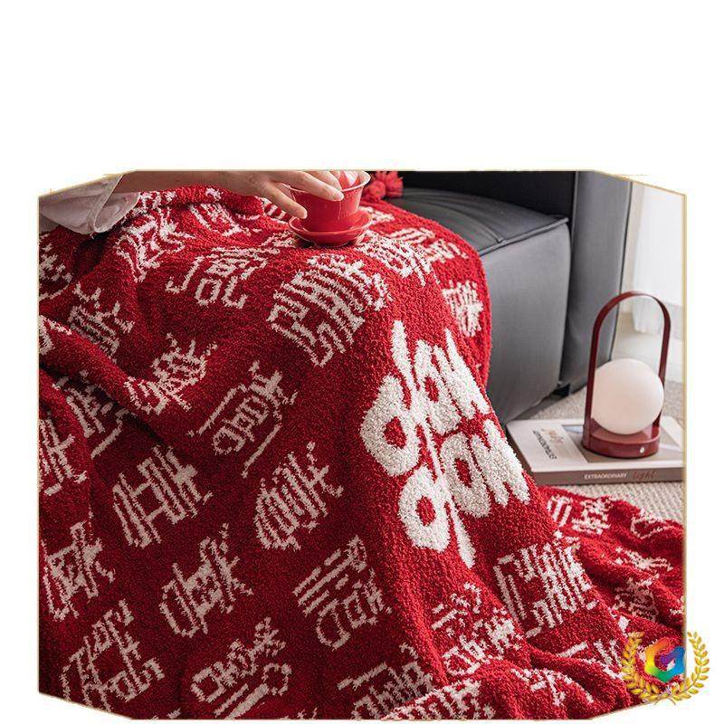 Guanbaixi Blanket Nap Blanket for the Bride and Groom Chinese Blessing Gift Box Wedding Red Knitted Blanket