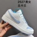 Aj1 north carolina