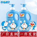 seller product image