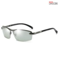 Frames Only, Gun Frame + Polarized HD Smart Photochromic Lenses 9903