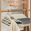 New plastic hanger household non-slip drying rack Fish Mouth anti-shoulder corner hanging clothes support wet and dry dual-use clothes rack wholesale