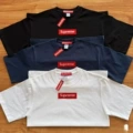 White middle mark su