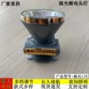 High-power strong light LED headlight waterproof night fishing lamp head-mounted outdoor super bright lithium rechargeable night fishing lamp