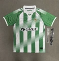 2627 betis home court