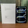 seller product image