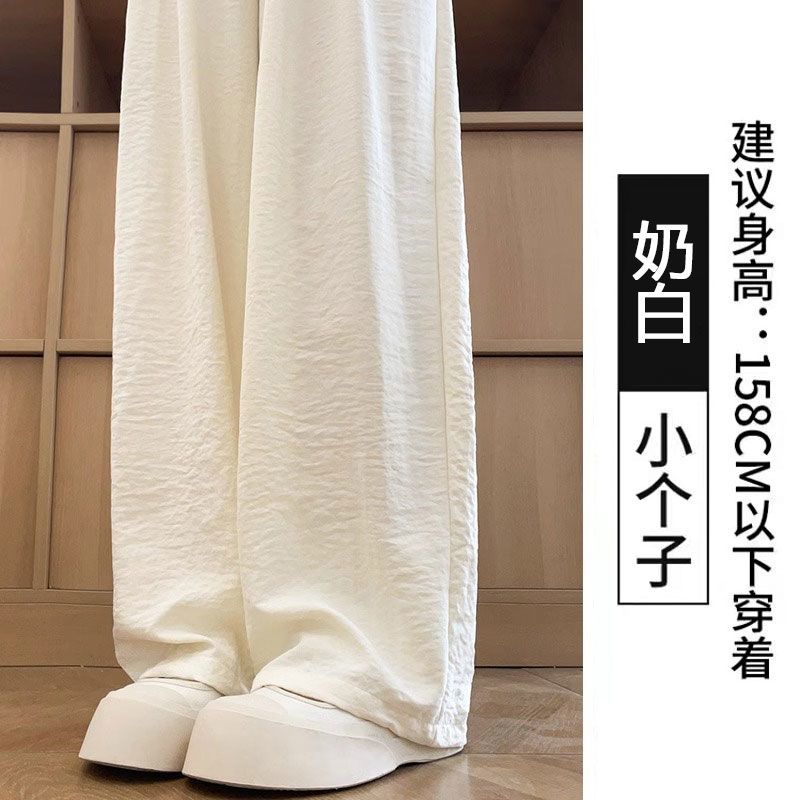 Womens High Waisted Ice Silk Wide Leg Trousers Lightweight Relaxed Fit Textured Fabric Summer Casual Wear