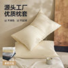 Manufacturer Wholesale Washed Cotton Pillowcases Simple Pure Color Pillowcases Pair Single Liner Cover 48X74Cm Pillow Core