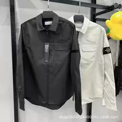 Cross-Border Foreign Trade New Simple Loose Jacket Stone Island Lapel Zipper Cardigan Shirt Young Men's Jacket Spring