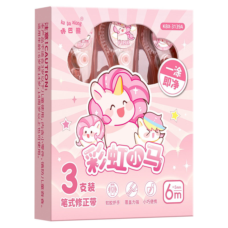 Kaaba Bear Upgraded Student Pen Grip Correction Belt Soft Silicone Sheath Non-slip Easier Grip ~ 6 m Large Capacity