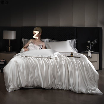 Summer Double-Sided Ice Silk Bed Sheet Four-Piece Set Silky Cool Silk Three-Piece Bed Sheet Quilt Cover Light Luxury Bedding Cool