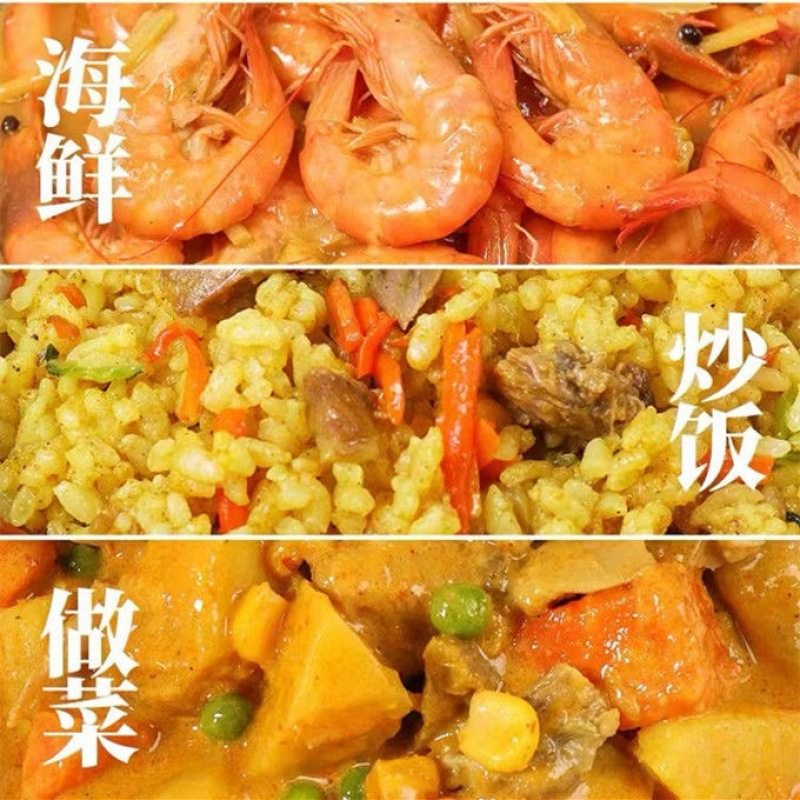 Thai Curry Paste 0g for Home Use, Original Mild Spicy Curry Wholesale, Ready-To-Eat Curry Seasoning Factory Wholesale