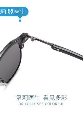 特价引流！dr.lolly墨镜大牌同款偏光太阳镜开车遮阳网红素颜近视