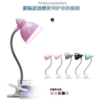 Spot Wholesale Mini Clip Book Lamp Taobao Hot Selling Led Desk Lamp Reading Lamp Twistable Night Light Gift