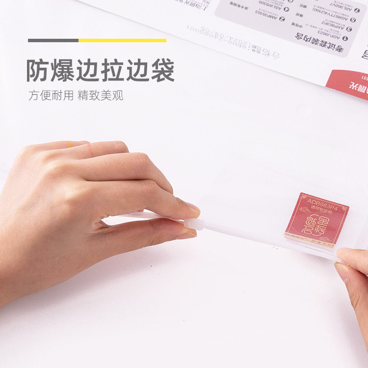 Morning Light Stationery 0 Metal Exam Set for High School and College Entrance Exam Students, Gel Pen, Card Marking Pen, Compass, Ruler Set, Portable