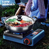 Portable Cassette Stove Outdoor Camping Gas Stove Commercial High-Power Windproof Stove Card Magnetic Stove Outdoor Cooking Utensils