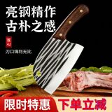 Кухонный нож Лунцюань бытовые ножи кухонная ковка, разделка и вырезывание костей, острый нож двойного назначения с круглой головкой, коммерческий нож для разделки рыбы, нержавеющая сталь