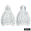 Starry sky series luminous white single cap