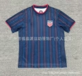 2026 united states away game