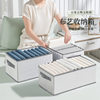 Clothes Pants Storage Artifact Clothes Separating and Sorting Box Household Bedroom Wardrobe Transparent Storage Box Foldable