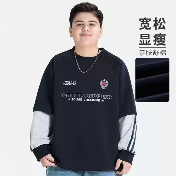 Plus Size Boys Two-Tone Hoodie Sweatshirt for Spring 2026 Casual Long Sleeve Tunic Top