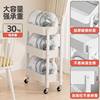 Installation-Free Folding Storage Rack Mobile Cart Living Room Snack Storage Rack Floor Multi-Layer Baby Storage Rack