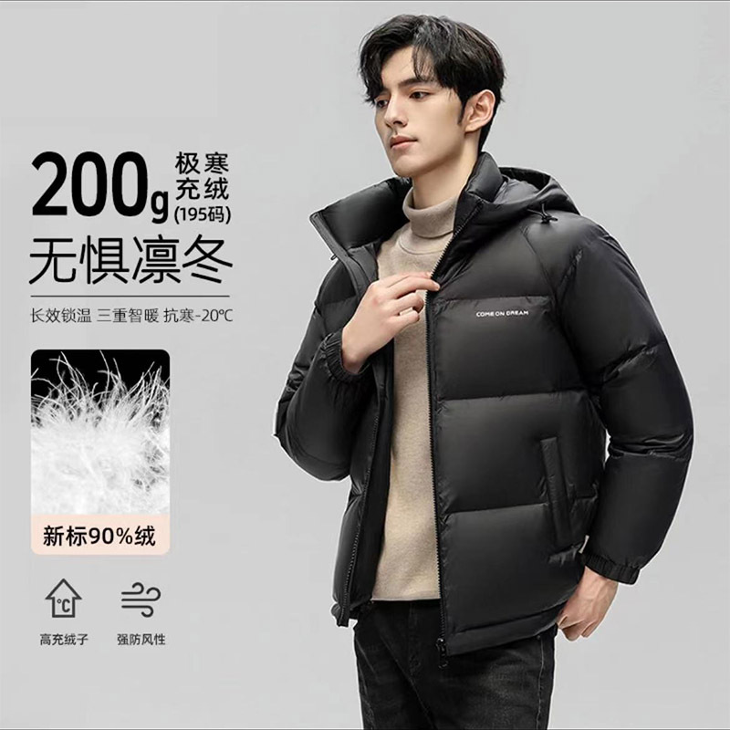 (Mới) Mã A8041 Giá 2330K: Áo Khoác Nữ Chrywa Mũ Liền Hàng Mùa Xuân Thu Đông Dày Ấm Thời Trang Nữ Chất Liệu G05 Sản Phẩm Mới, (Miễn Phí Vận Chuyển Toàn Quốc).