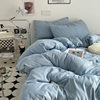 Class a Ins-Style Solid Color Pure Cotton Four-Piece Set, Four Duvet Covers, Single Three-Piece Bedding Set, Fitted Sheet Style