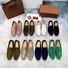 High Edition Men's Genuine Leather Pea Shoes Slip-on Sheep Flat Casual Shoes Lazy Loafers Women's Large Size Shoes