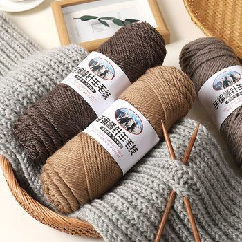 245 Wool Thine Stick Thine Thick Thine Hand-knitted Sweater Thick Thool Group Coat Stick Thine Scarf