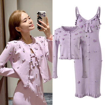 French Socialite Three-Dimensional Flower Hot Drilling Ear Long-Sleeved Knitted Cardigan Jacket Slim-Fit Sling dress suit