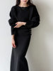 French Style One-Line Collar Waist Top for Women + High-Waisted Knitted Skirt for Women, Two-Piece Suit Ss864
