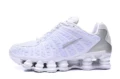 Yun pillar all white