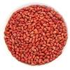 New Red Peanut Pregnant Women's Four Red Peasants in Northeast China Self-produced Red-clothed Small Peanut without Shell Vacuum Packaging