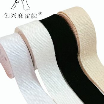 Source pure cotton factory in stock supply plain cross-weave thread ribbon embryo color bleached black half bleached color