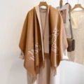 Vivienne Westwood-Milky Camel