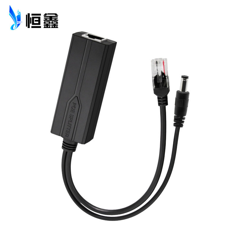 in stock wholesale 48V to 5V GB POE splitter splitter camera router DC head power supply module