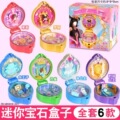 seller product image