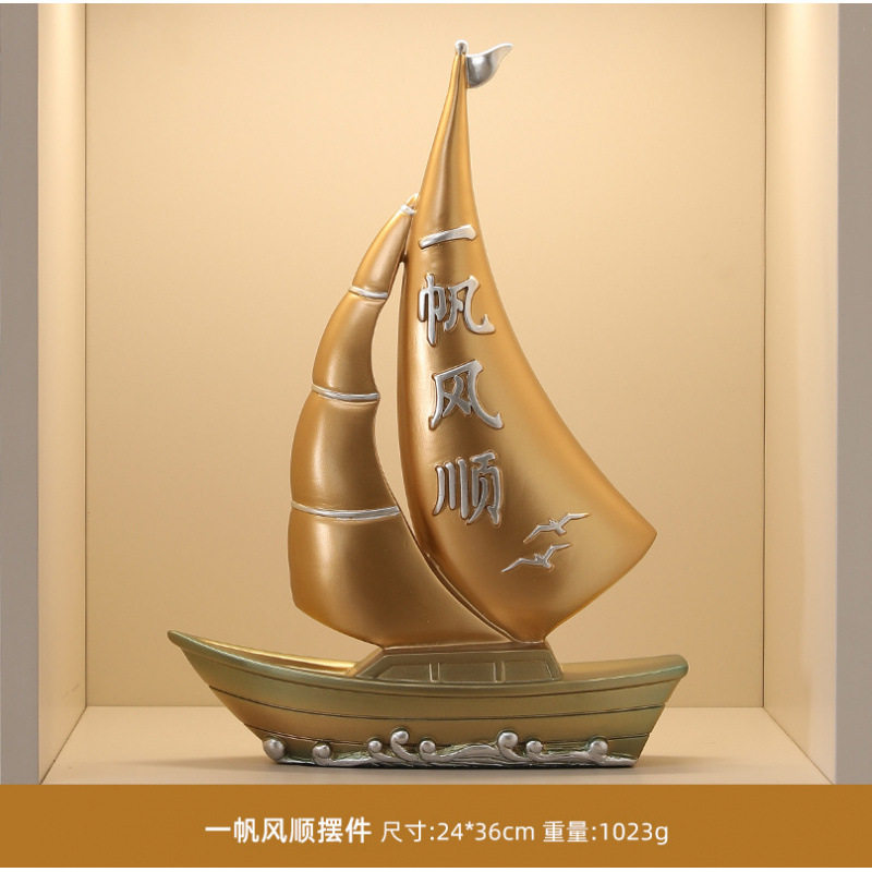 酒柜餐边柜现代高档软装客厅室内轻奢摆件创意办公室家居装饰品