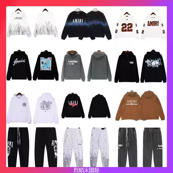American AM1R1 ICON Street Fashion Brand Splash Ink Simple Letter LOGO Printed Loose Hoodie Men's Hooded Sweater