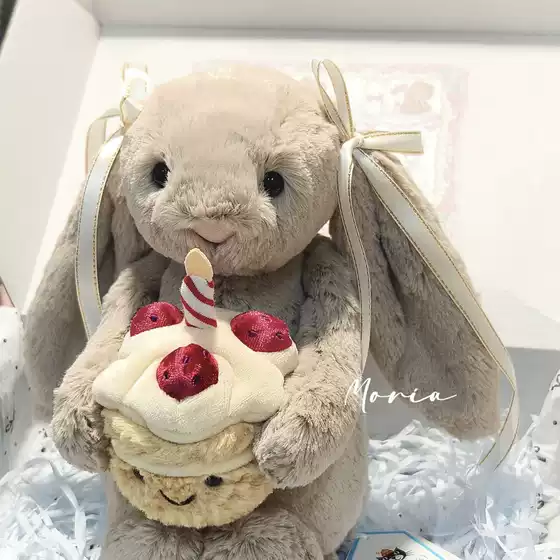 Jellycajell Holding Cake Bunny Bonnie Rabbit 25Th Anniversary New Product in Stock Jc Plush Toy Cute