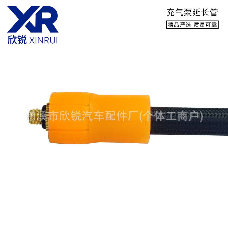 Car Air Pump Hose Connector, Car Air Pump Connection Hose, Compatible with Inflatable Device M6 Air Nozzle, Automatic Stop When Full