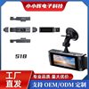 Driving recorder S18 new private model 3.16 inch IPS HD night vision car WIFI camera Cardvr